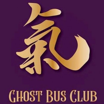 Ghostbus Club Flavorshots